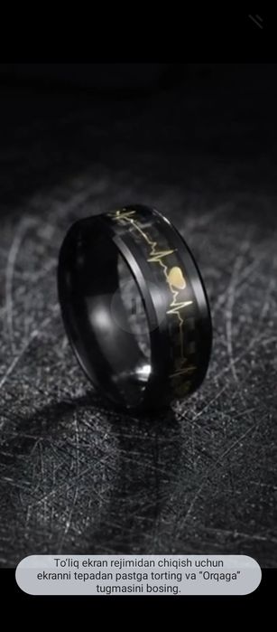 Fosforli uzuk. Oʻzidan nur taratuvchi uzuk.