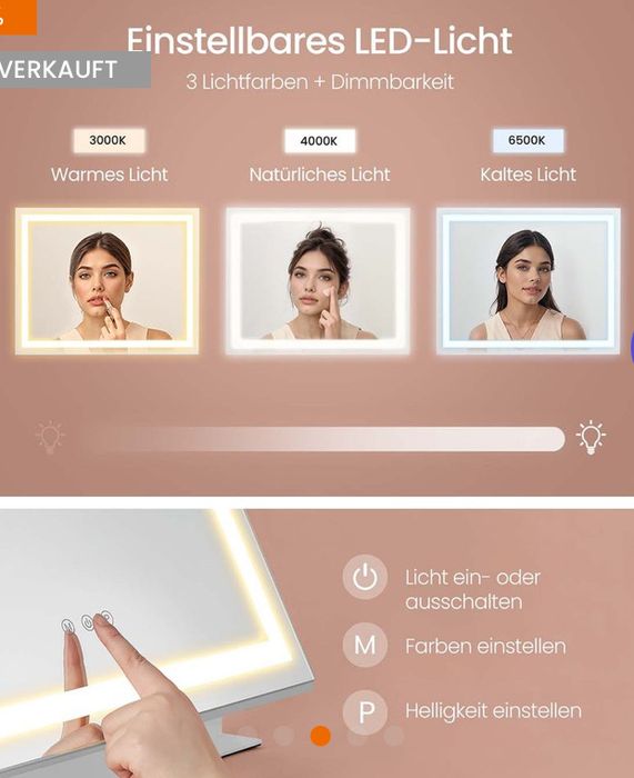 Огледало за грим с ЛЕД осветление