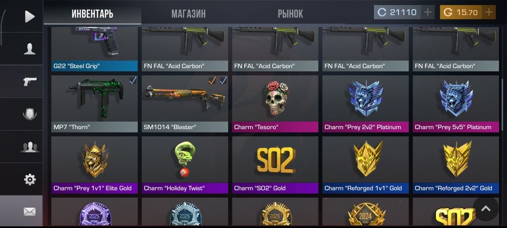 аккаунт стандофф 2