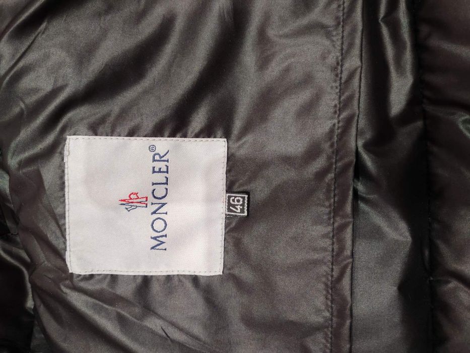 Дълго зимно яке Moncler