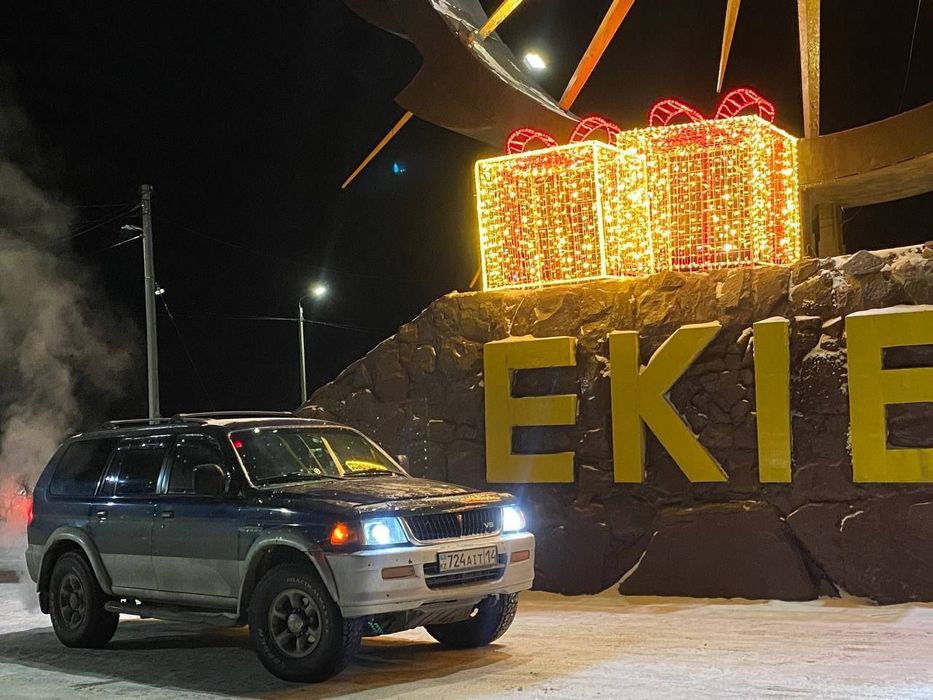 Продам mitsubishi montero sport