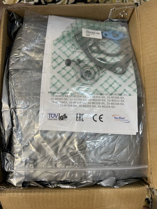 Турбина пассат б5 плюс