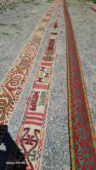 Бау басқұр баскур юрта