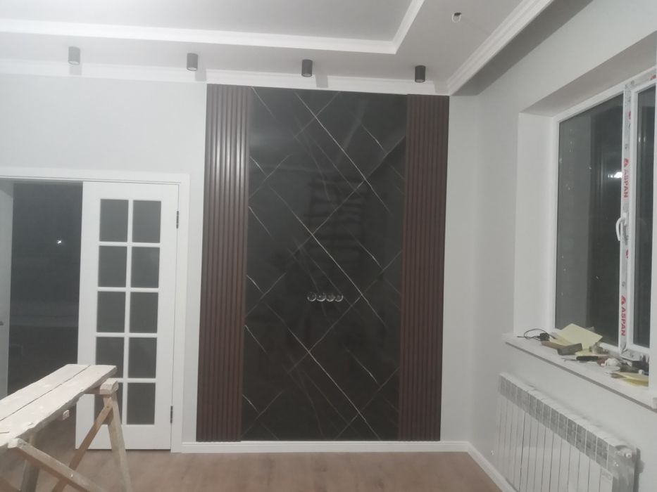 Строительные биргада