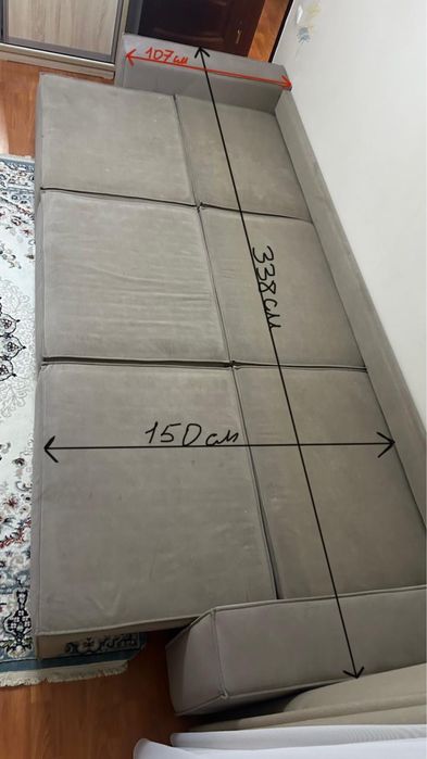 Диван раскладной