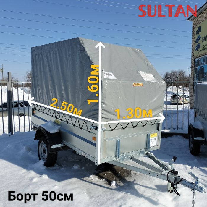 Продам Прицеп прицеп