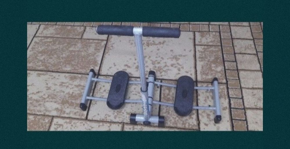 тренажёр для ног(денсаулыққа пайдалы)