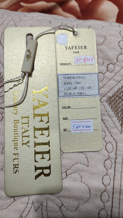 Норковая шуба с капюшоном