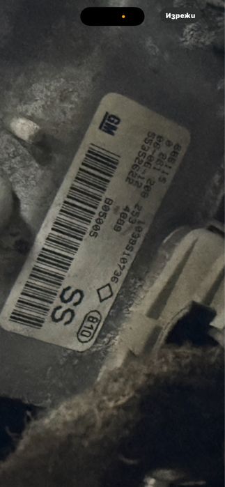 Opel Corsa C -1.2 16v -75ph .2005g на части