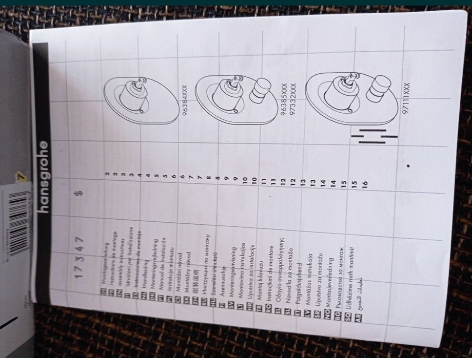 Marca hansgrohe 
Tip de finisare Crom Material ceramică