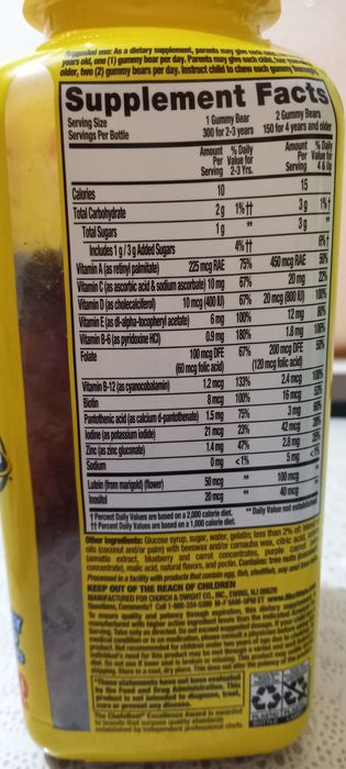 Мултивитамин болалар учун