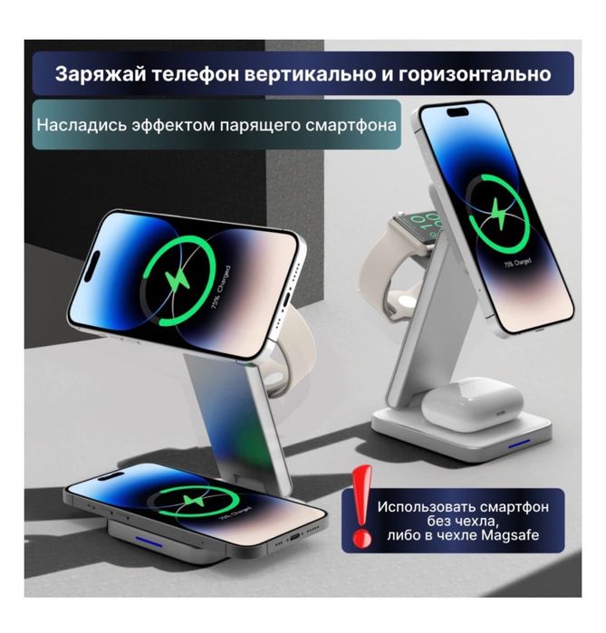 Зарядное устройство Quezqa Mag 3 USB Type-C белый