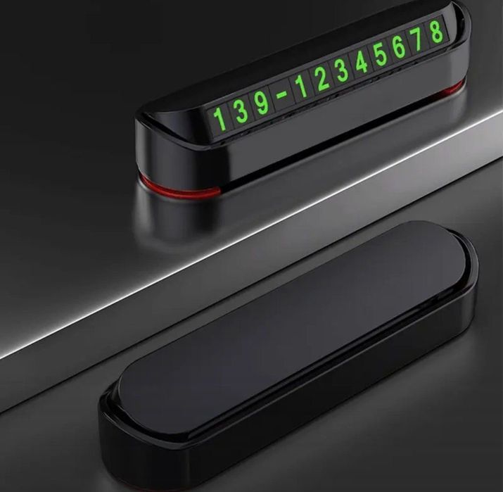 Парковочная автовизитка на магнитах