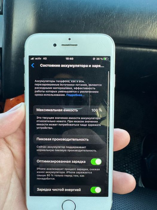 Продам айфон 8 на 64гб