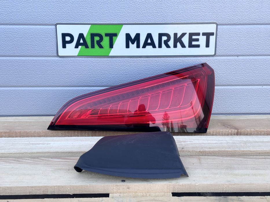 Десен стоп AUDI Q5 SQ5 Фейслифт 8R0945094C