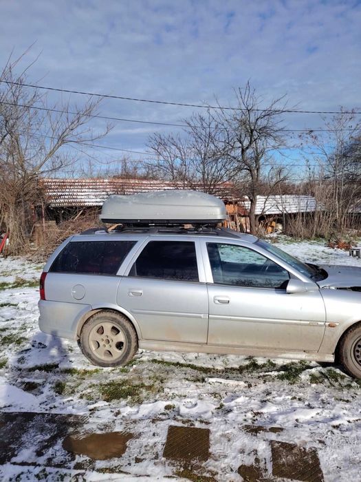 Автобокс куфар за кола голям