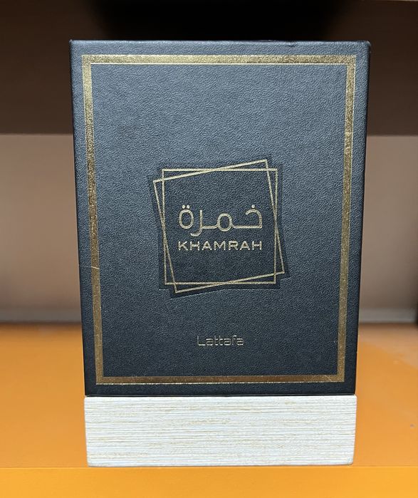 Lattafa Khamrah EDP 60 ml – Луксозен, сладък и много траен парфюм