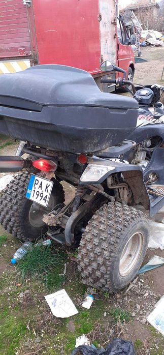 ATV DAELIM 250куб.с регистрация