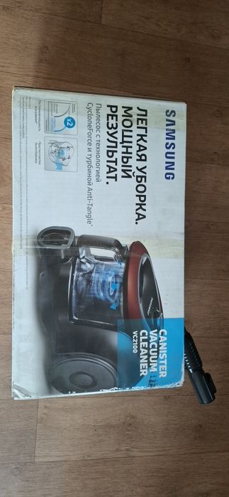 Пылесос Samsung SC18M21COVR