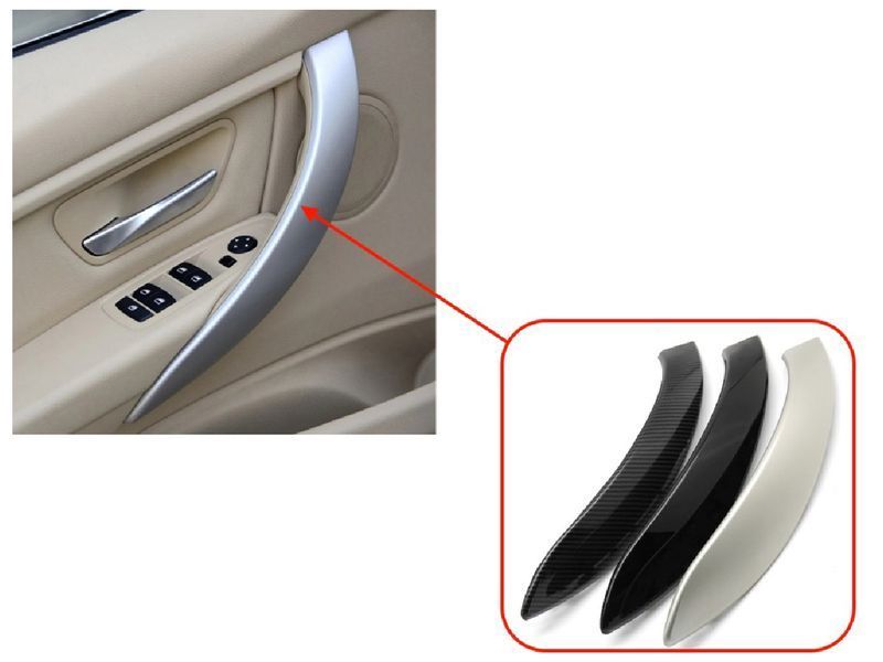 Вътрешна дръжка за BMW 3 F30/F31/F34 (2011-2019)