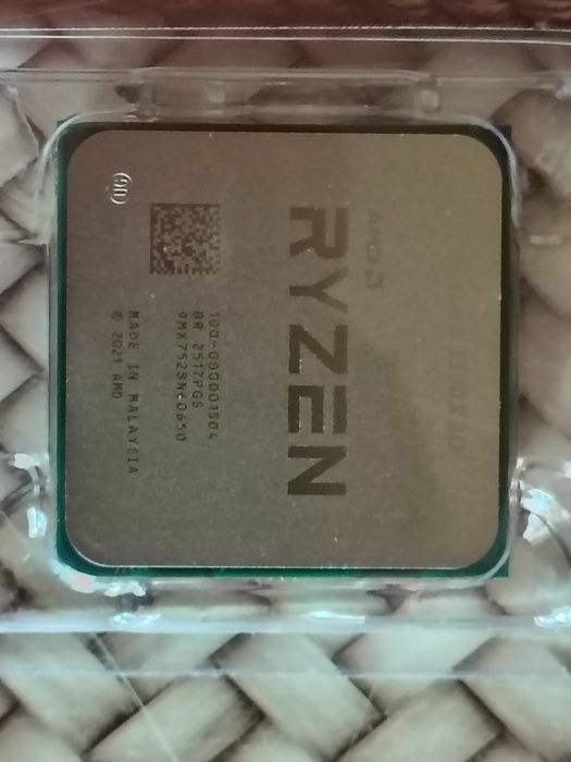 Procesor AMD Ryzen 5 5500x3D Socket AM4
