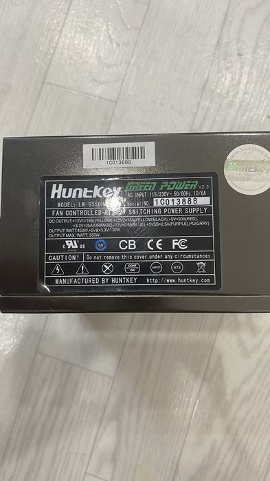 Блок питания HuntKey 550W