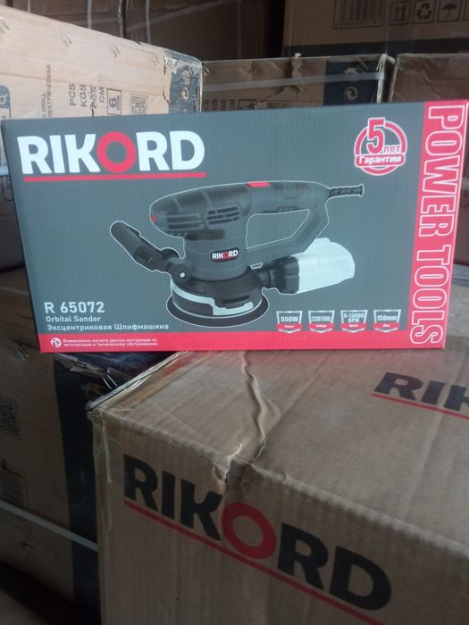 шлифовальная машина, кругловая