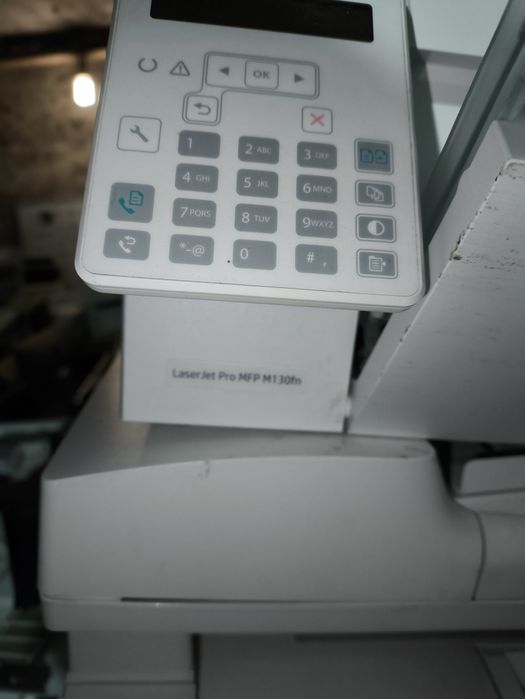 Принтер МФУ LaserJet Pro MFP M130fn