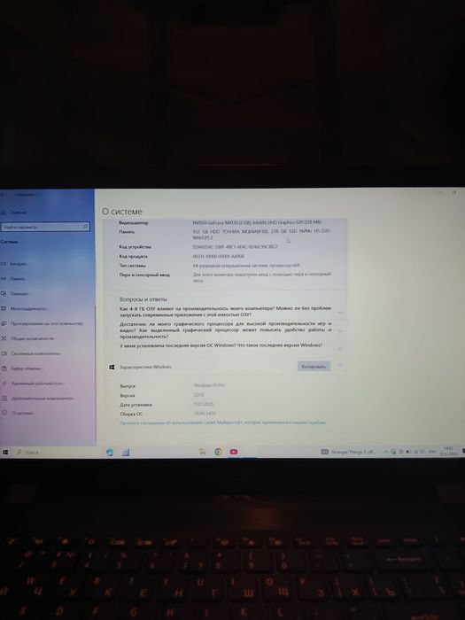 acer aspire 5 core i3