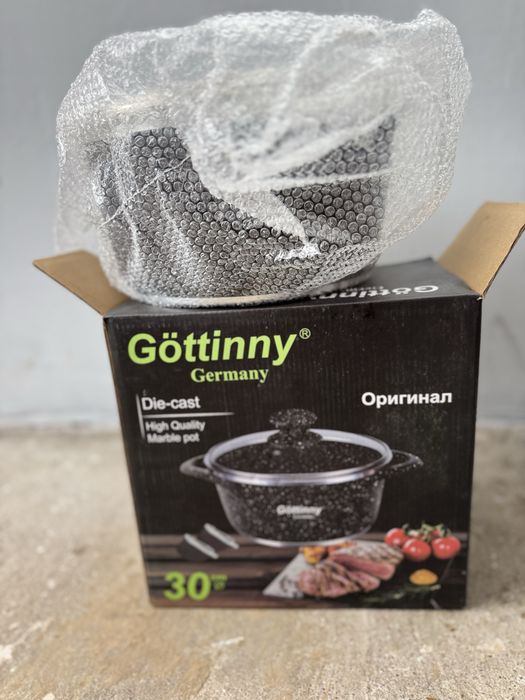 Продаю посуду для