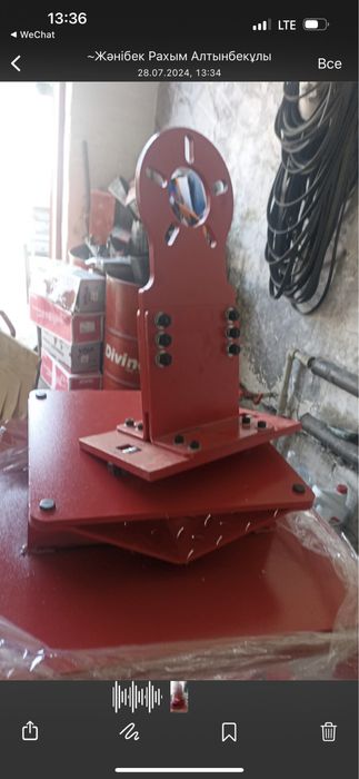 Вибрастенд в наличий