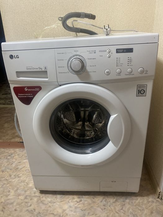 Стиральная машинка LG