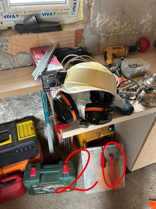 Инструментии за дома