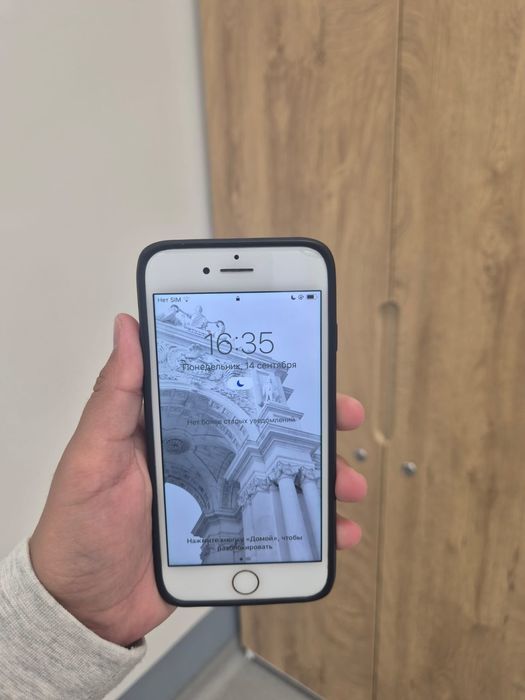 Iphone 7 256gb 100% ideal