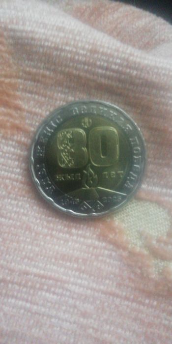 Продам 200т 80жылдык