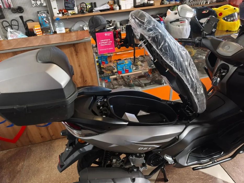 Скутер Hammer Maxi 200 см3