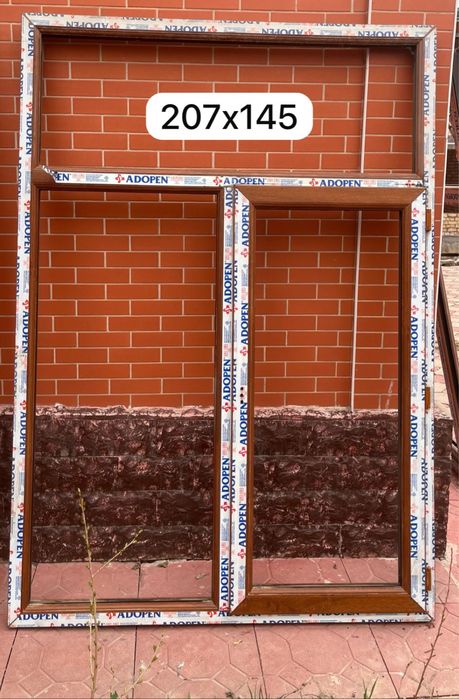 Продам пластиковые окна, витраж