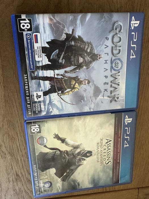 Диски ps4 осталось 2