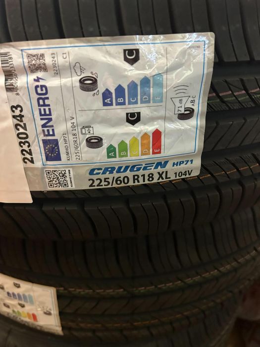Anvelope noi Kumho Crugen 4buc 225/60 R18