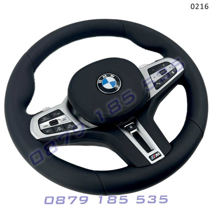 Волан M спорт подгрев BMW G серия 1 2 3 4 5 6 7 8 X3 G01 X4 X5 X6 X7