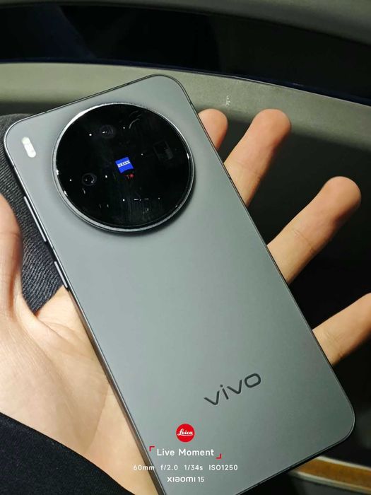 Vivo x300 black CN