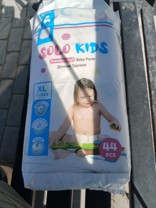 Solo kids(детские трусики)