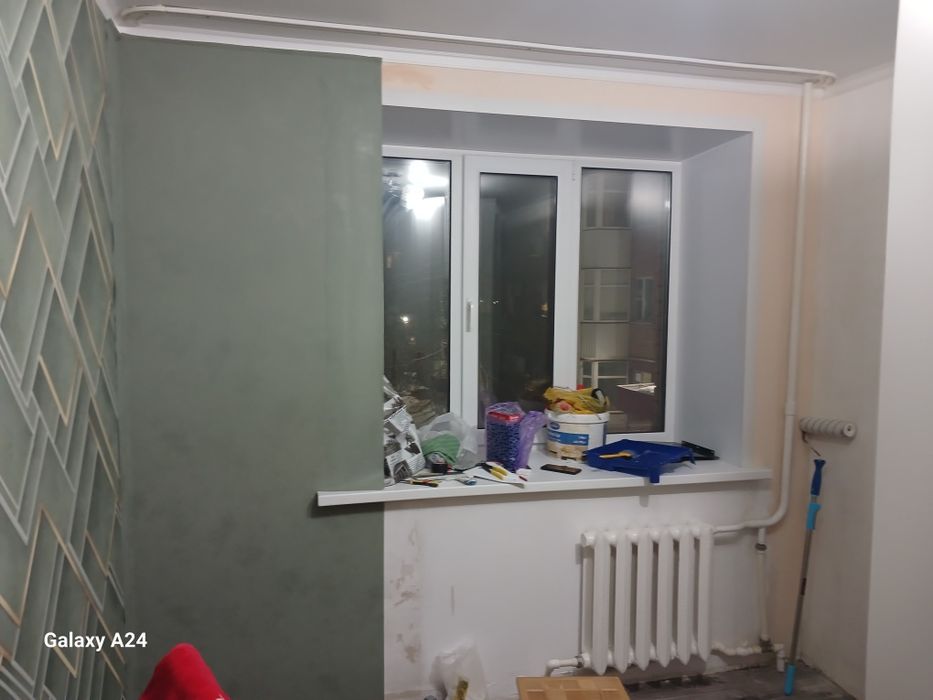 Ішкі жұмыстар қызметі Обой