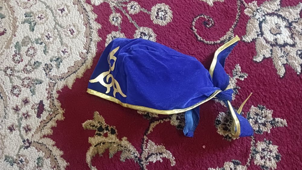 Костюм национальный