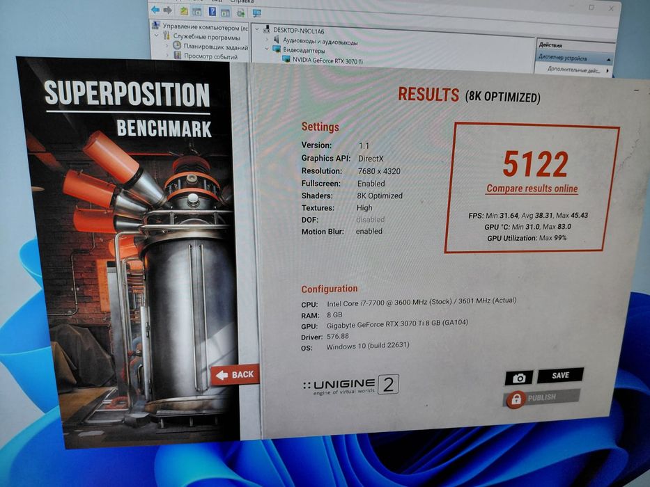 Видеокарта RTX 3070TI 8 GB