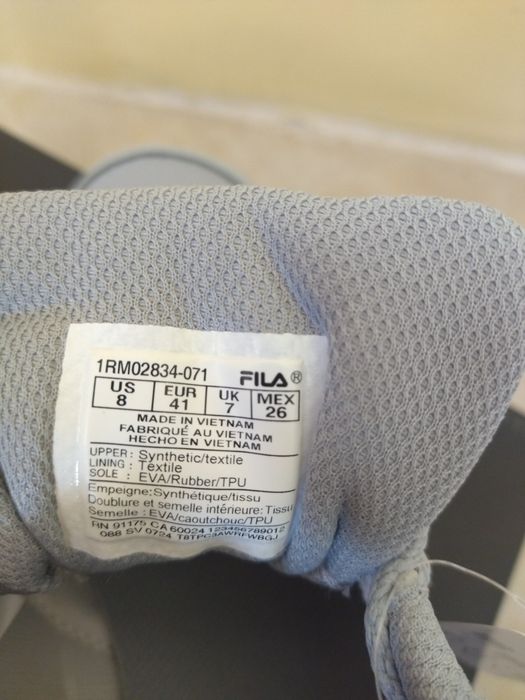 Мъжки маратонки FILA - оригинални