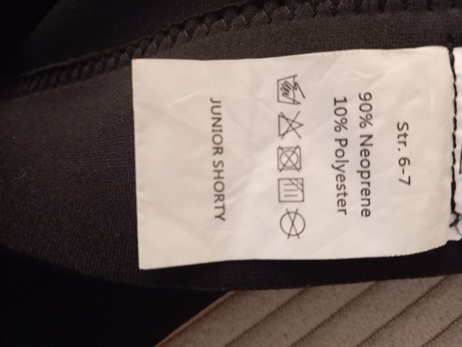 Детски неопрен  6 - 7 г