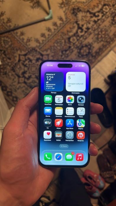 Продам или Обменяю IPhone 14 Pro 128gb