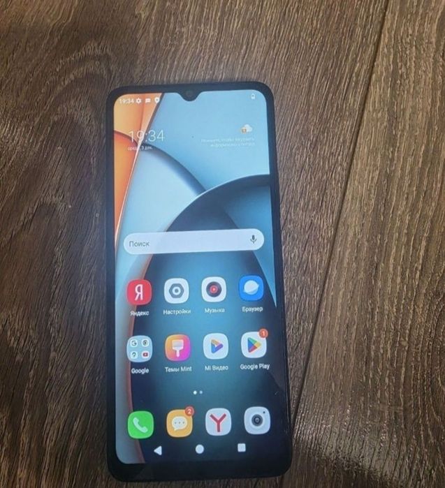 Xiaomi redmi a3.  128gb