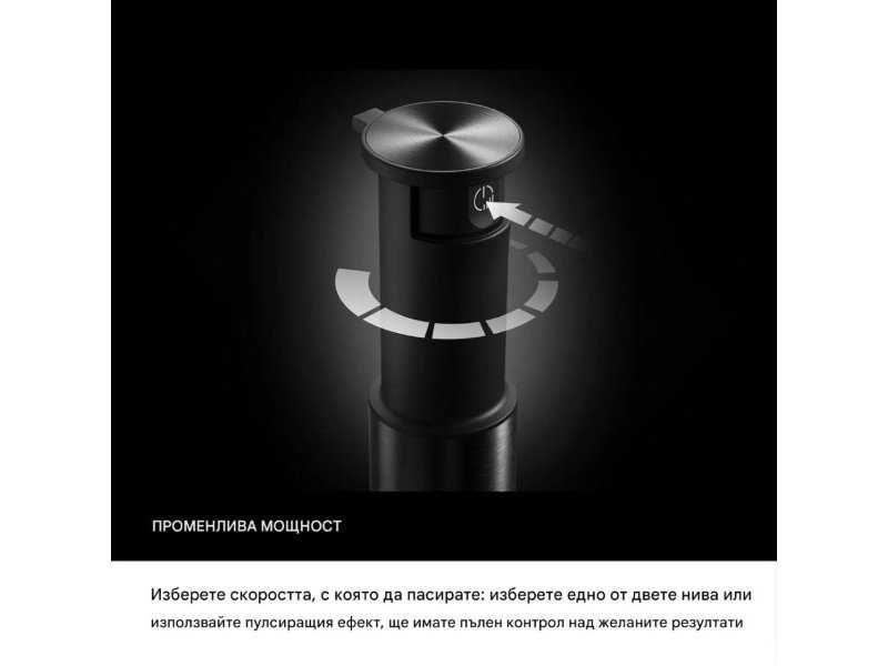Кухненски Пасатор Haier HHB5B5 011 - 1000W, Черен